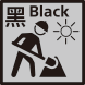 Black heat warning